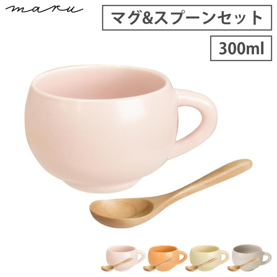 maru スープマグセット 逸品社 シュガーランド マグカップ コップ