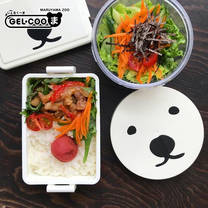 GEL-COOま じぇるくーま ひんやりサラダケース 0201-0025 三好 GEL-COOま じぇるくーま ひんやりサラダケース 0201-0025 三好