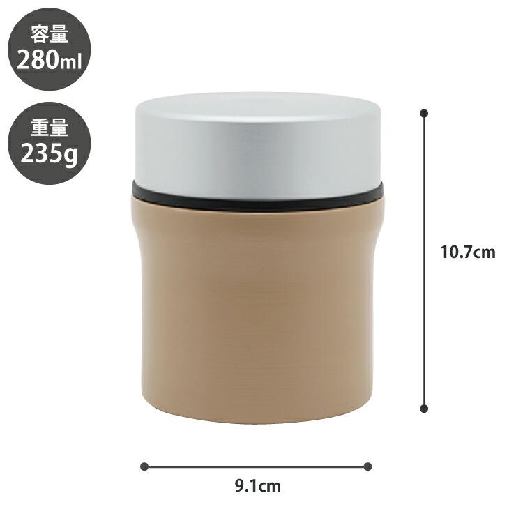 三好製作所 漆琳堂×KEEP URUSHI フードジャー 280ml スープポット