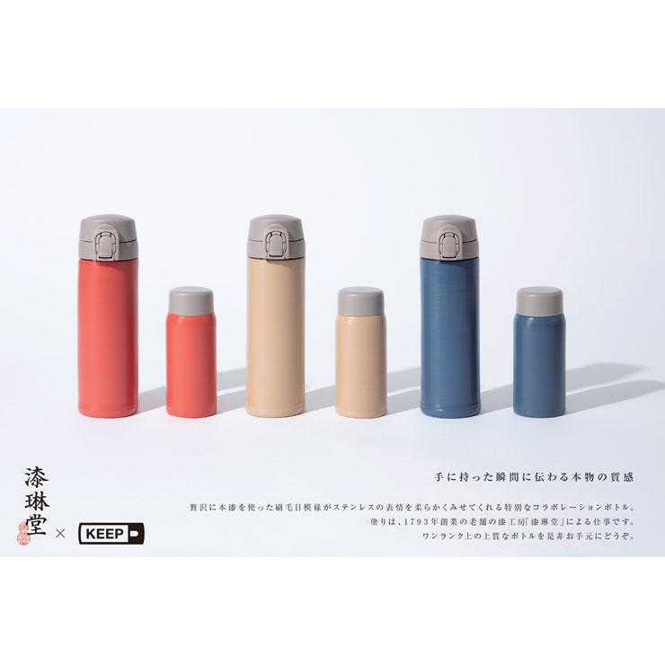 三好製作所 漆琳堂×KEEP URUSHI フードジャー 380ml スープジャー