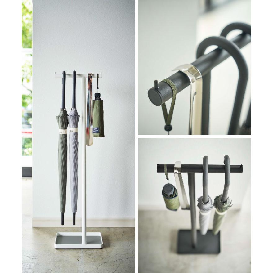 山崎実業 スマート ハンギングかさたて ホワイト 4896 ブラック 4897