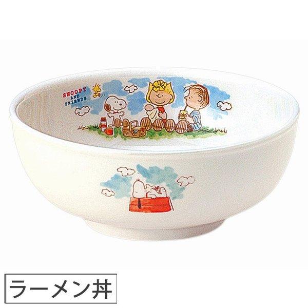 スヌーピー スタンダードシリーズ ラーメン丼 金正陶器 お茶碗 ご飯 22年最新海外 キッズ 子供用 ピーナッツ 食器 子供 キャラクターグッズ 0円