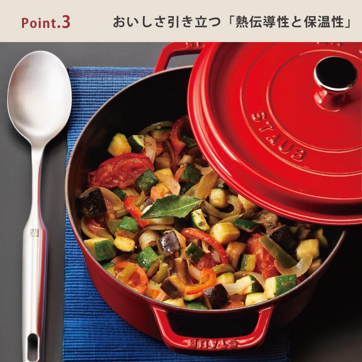 ストウブ ピコ ココット オーバル 27cm 3.2L IH対応 staub　鋳物 両手鍋 楕円 ホーロー鍋 キャセロール オーブン調理 調理器具 キッチンツール｜cooking-clocca｜07