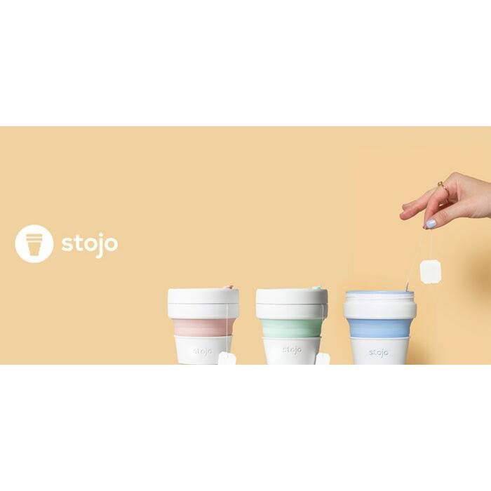 stojo ストージョ POCKET CUP 355ml 12oz ショート/トールサイズ 全13