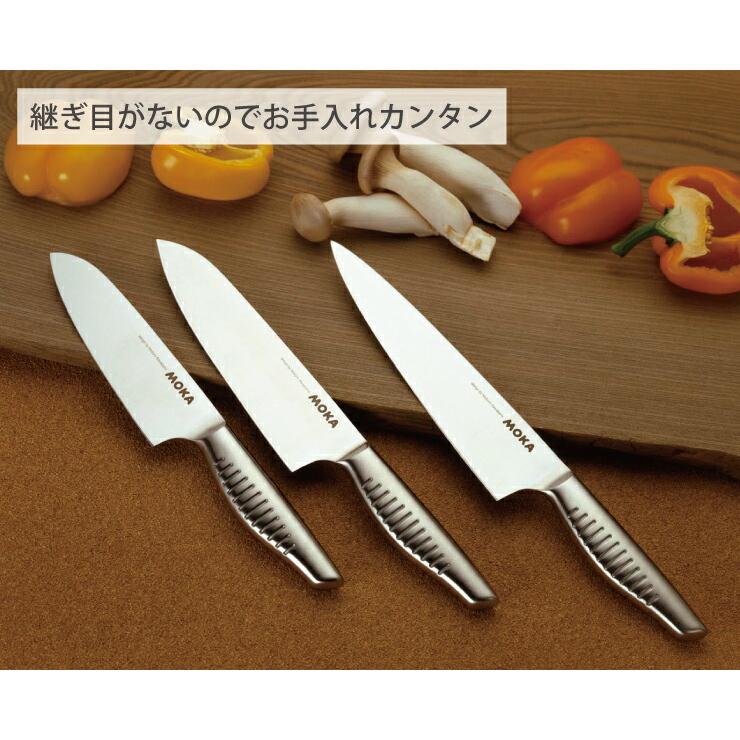 サンクラフト（SUNCRAFT） MOKA 三徳包丁 18cm MK-02 包丁 三徳