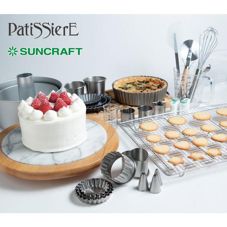サンクラフト（SUNCRAFT） 計量カップセット 3pc PP-516 Patissiere