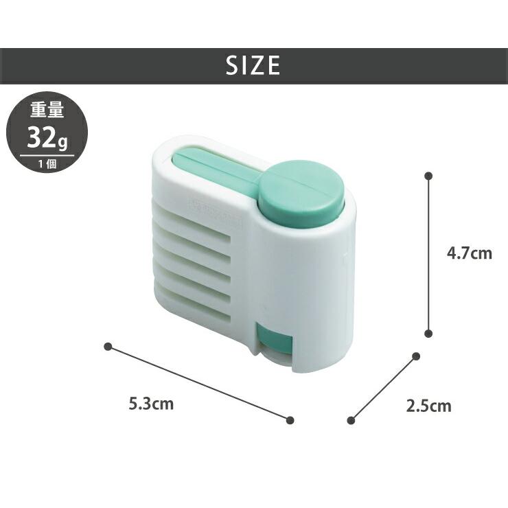 サンクラフト（SUNCRAFT） スポンジスライサー用補助具 PP-538