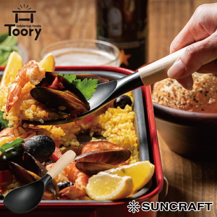 サンクラフト（SUNCRAFT） ツーリー ナイロンスプーン TR-02 SUNCRAFT