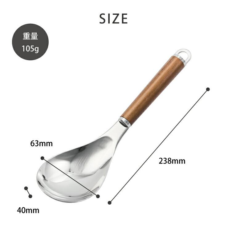 A233 ヴィンテージ サービングスプーン 楽天市場】WASABI ワサビ プレミアム ティースプーン ピンクゴールド