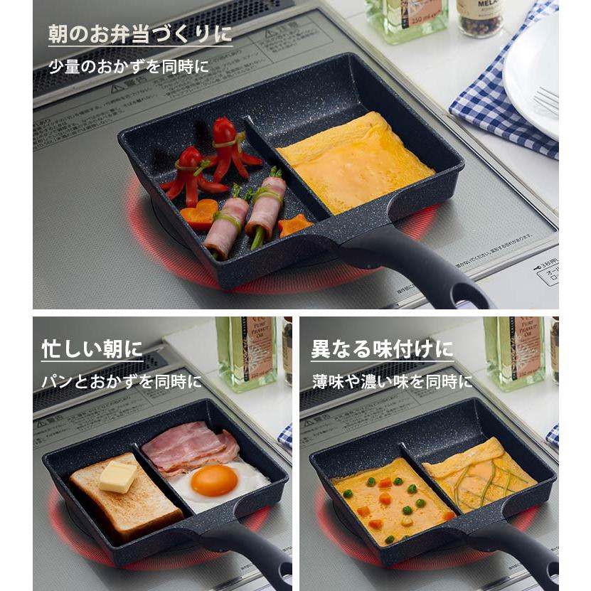 竹原製缶 IHマーブルツインパン NEO TP-16 IH対応 フライパン 仕切り