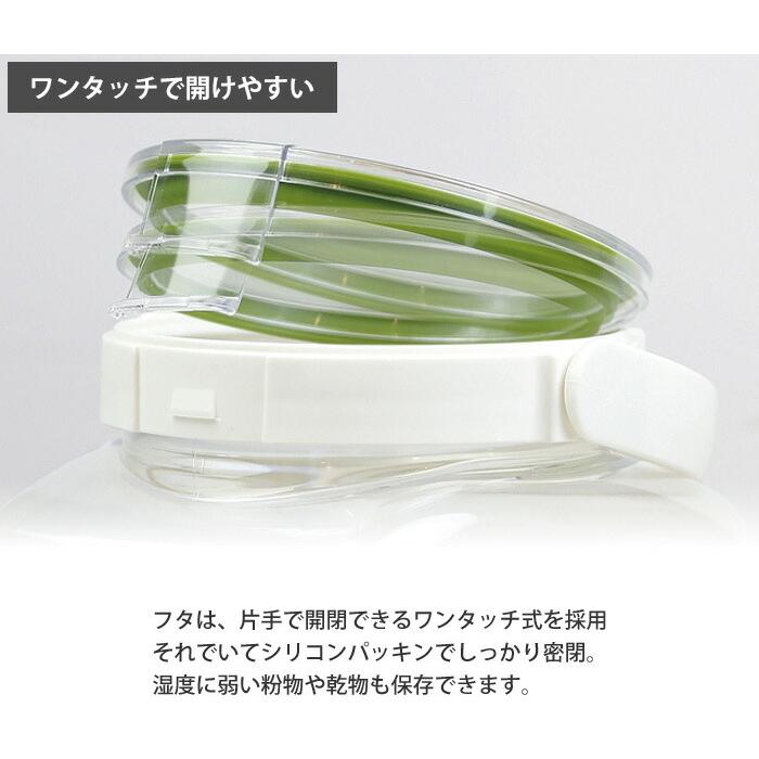 フレッシュロック 角型 1.4L タケヤ FRESHLOK : クッキングクロッカ