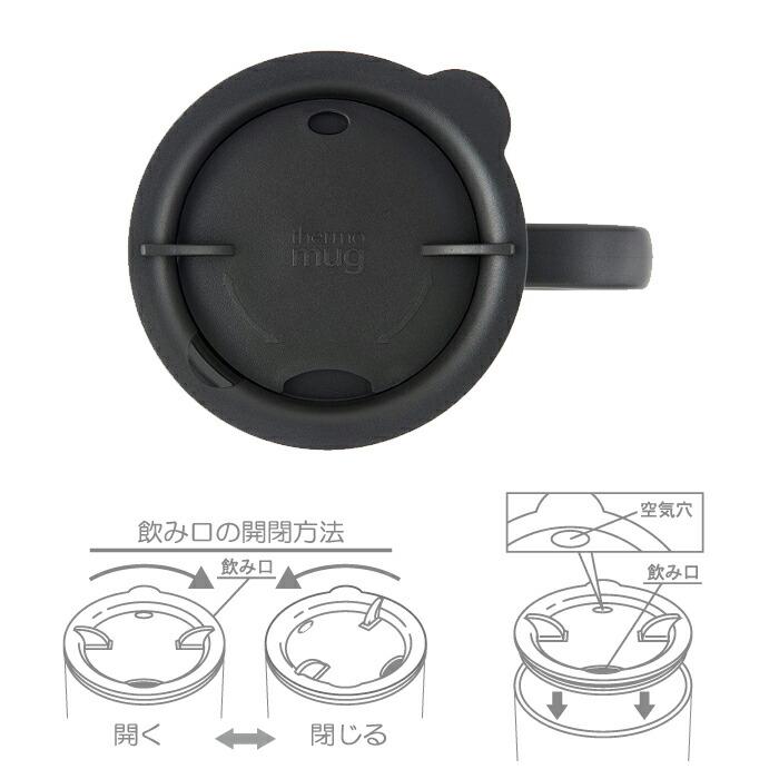 サーモマグ ダブルマグ 300ml 全7色 DM18-30 thermomug Double Mug　ステンレスマグ｜cooking-clocca｜15