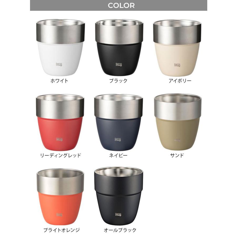 サーモマグ スタッキングタンブラー S 310ml thermomug STACKING TUMBLER ST21-31　ステンレスタンブラー ダブルウォール｜cooking-clocca｜11