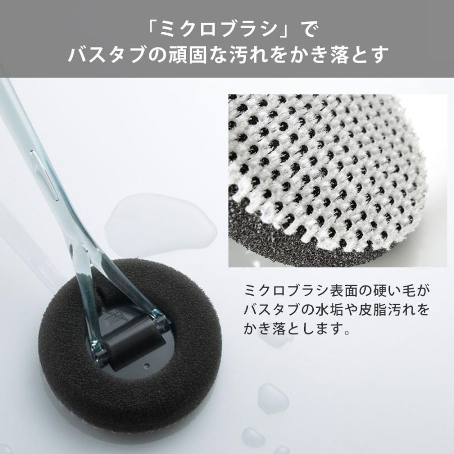 tidy（ティディ） バススポンジ tidy BathSponge アッシュコンセプト