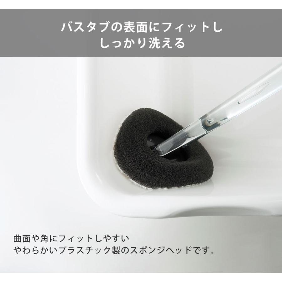 tidy（ティディ） バススポンジ tidy BathSponge アッシュコンセプト