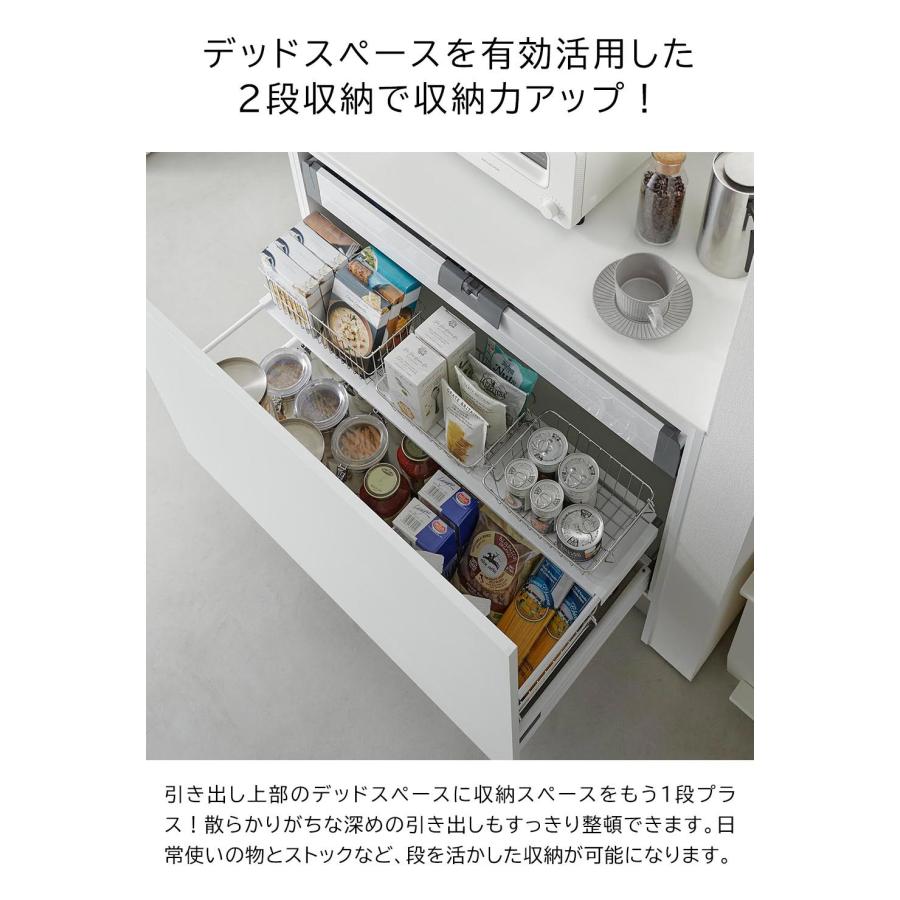 【最終値下中・〜12月中旬・送料込】ホワイトキッチン収納 引き出し式＋上置き収納 最終値下中・〜12月中旬・送料込】ホワイトキッチン収納 引き出し式＋