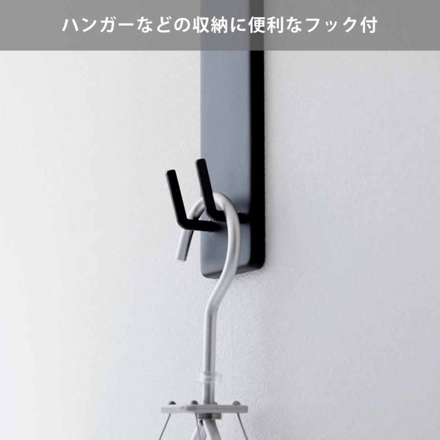 tower タワー 石膏ボード壁対応物干し竿ホルダー 2個組 山崎実業