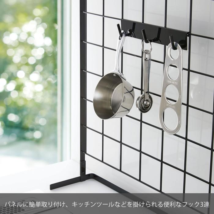 山崎実業 タワー 自立式メッシュパネル用フック3連 ホワイト 4181 ブラック 4182 yamazaki tower キッチン収納 タワーシリーズ|クッキングクロッカ|01