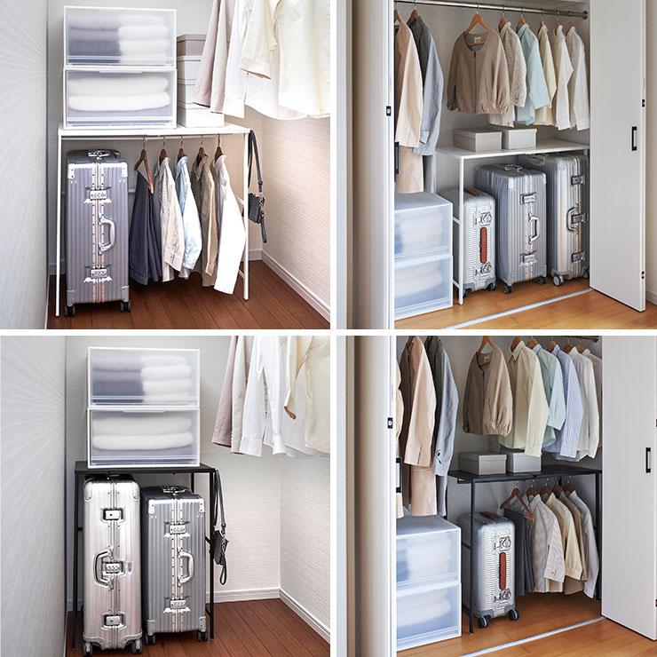 tower タワー 伸縮キャリーケース上ラック 山崎実業 ホワイト