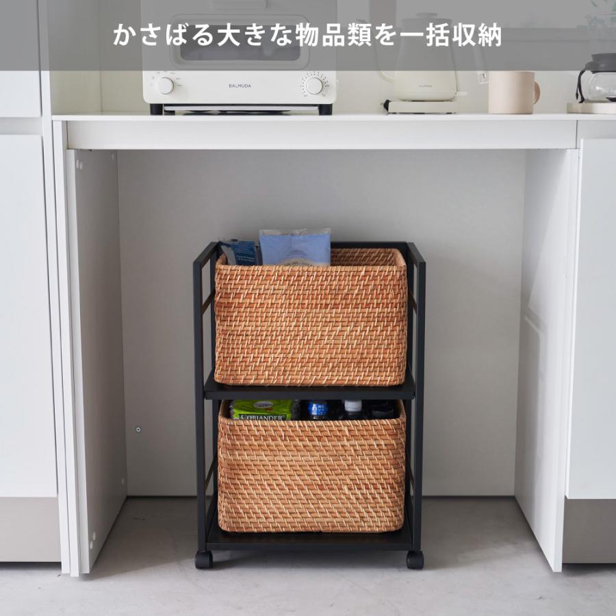 tower タワー 目隠しワゴン 山崎実業 ホワイト 4810 ブラック