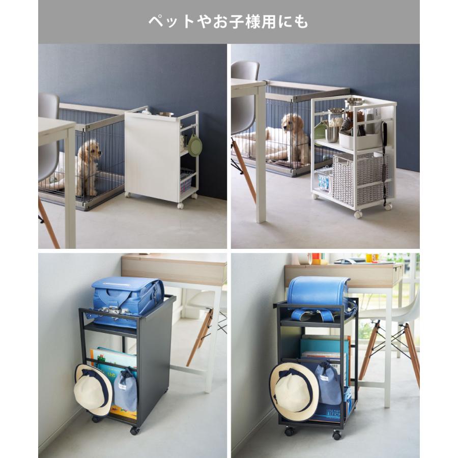 tower タワー 目隠しワゴン 山崎実業 ホワイト 4810 ブラック