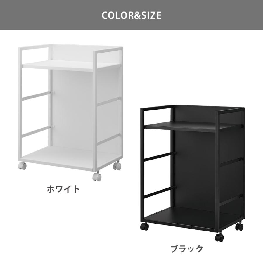 白 黒 隠せる 調味料 ラック タワー tower 隙間 収納 キッチン ワゴン 白 黒 隠せる 調味料 ラック タワー tower 隙間 収納 キッチン