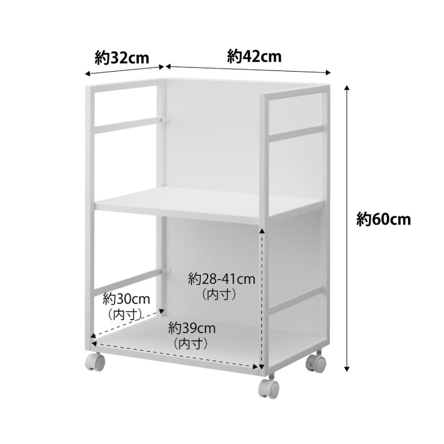 【在庫処分】多機能ワゴン　キャスター付き　ブラック　おしゃれ　4811 在庫処分】多機能ワゴン キャスター付き ブラック おしゃれ 4811