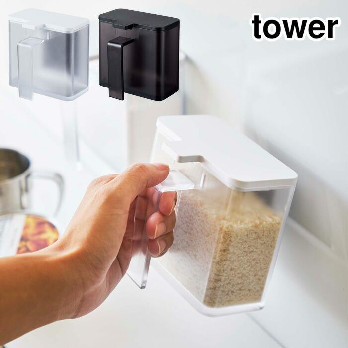 山崎実業 タワー マグネット調味料ストッカー ホワイト 4817 ブラック 4818 tower yamazaki タワーシリーズ :tower-4817-8:クッキングクロッカ - 通販 - Yahoo!ショッピング 山崎実業 タワー マグネット調味料ストッカー ホワイト 4817 ブラック 4818 tower yamazaki タワーシリーズ :tower-4817-8:クッキングクロッカ - 通販 - Yahoo!ショッピング