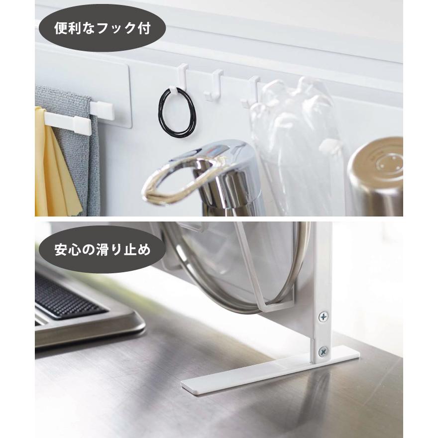 tower タワー キッチン自立式スチールパネル 横型 ホワイト 5126 tower タワー キッチン自立式スチールパネル 横型 ホワイト 5126