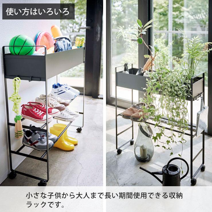 キャスター付き 玄関収納ラック タワー tower ホワイト　おしゃれ　5278 楽天市場】山崎実業 キャスター付き玄関収納ラック タワー