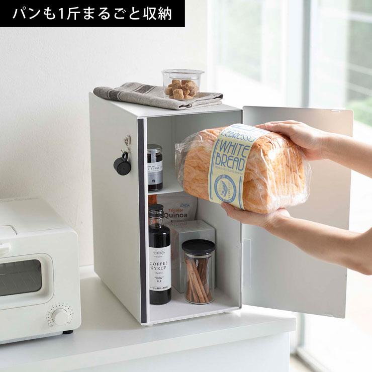 ホワイト ブレッドケース BREAD