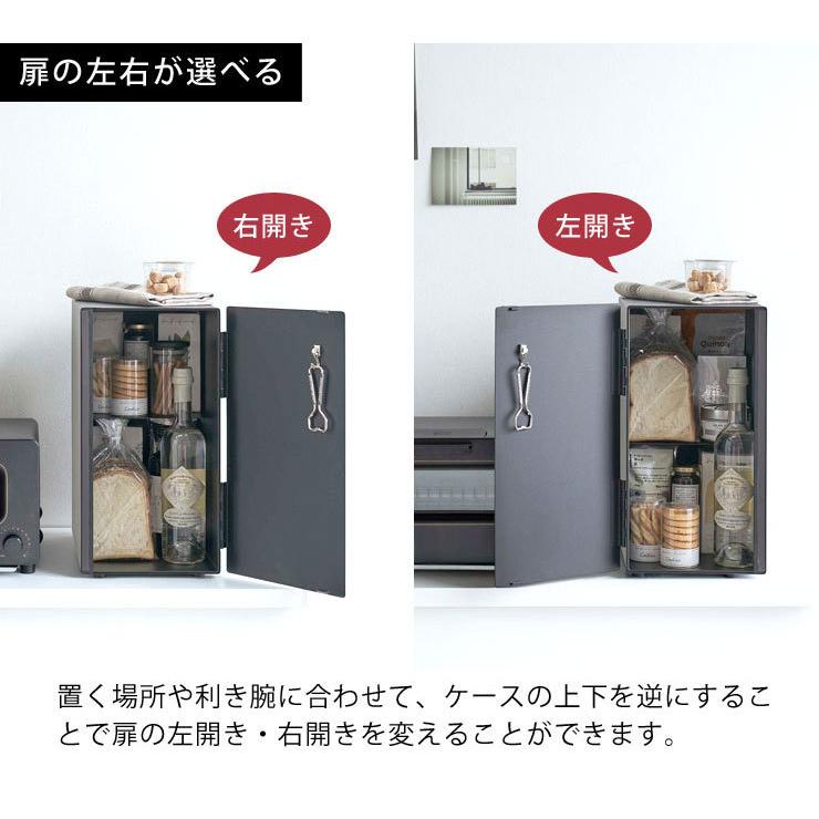 山崎実業 タワー ブレッドケース スリム ホワイト 5680 ブラック  yamazaki tower　パンケース パン 調味料 収納ボックス タワーシリーズ06