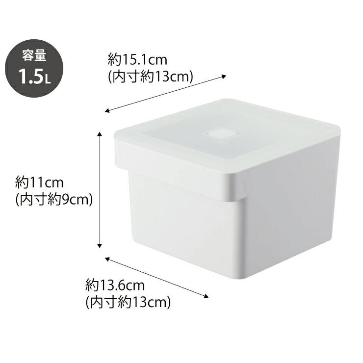 タワー みそパックごと収納ハンドル付き密閉フードコンテナ 山崎実業 ホワイト 7737 ブラック 7738 yamazaki tower　味噌ポット 味噌容器 みそストッカー 袋ごと｜cooking-clocca｜11