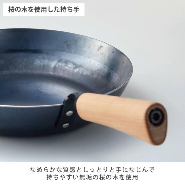 新 九十九 打出し フライパン 24cm IH対応 山田工業所 00298786