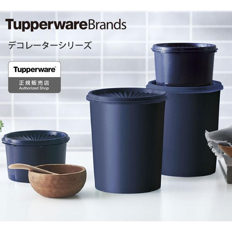 Tupperware タッパー マキシクイーンデコレーター 11000ml 11L Tupperware タッパー マキシクイーンデコレーター 11000ml 11L