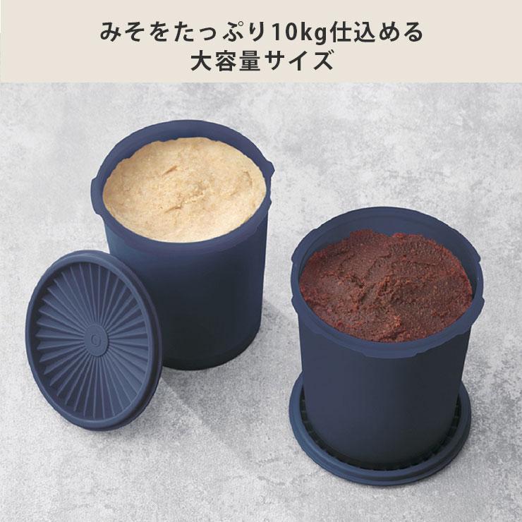 Tupperware タッパー マキシクイーンデコレーター 11000ml 11L Tupperware タッパー マキシクイーンデコレーター 11000ml 11L