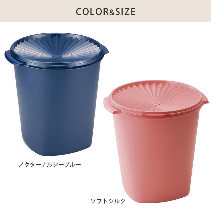Tupperware タッパー マキシクイーンデコレーター 11000ml 11L Tupperware タッパー マキシクイーンデコレーター 11000ml 11L