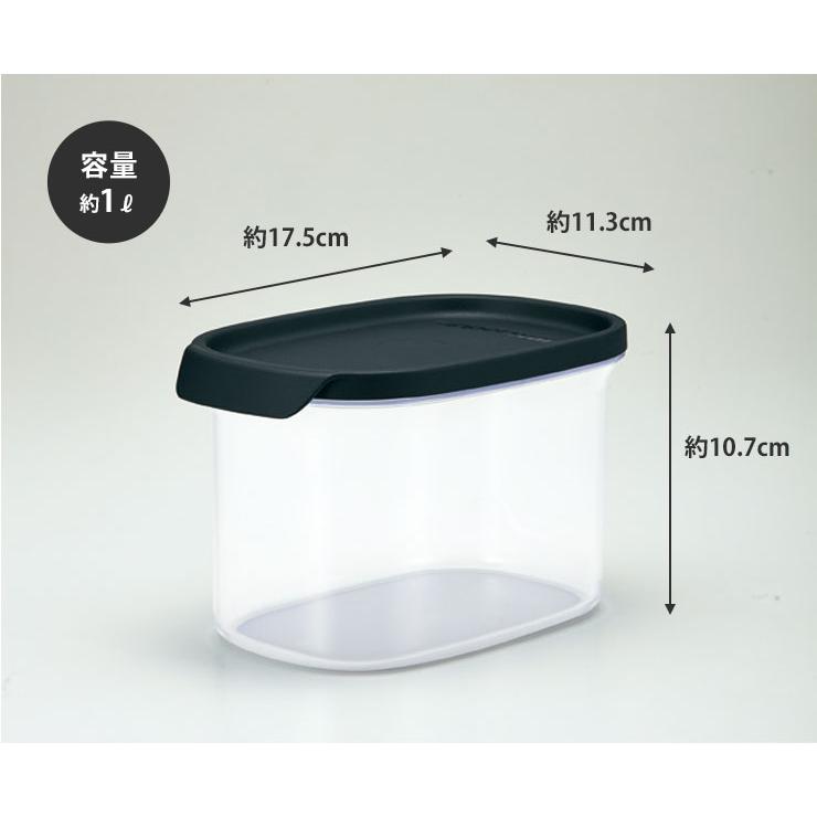 Tupperware タッパー ウルトラクリア コンテナー 1L B0122 Tupperware タッパー ウルトラクリア コンテナー 1L B0122
