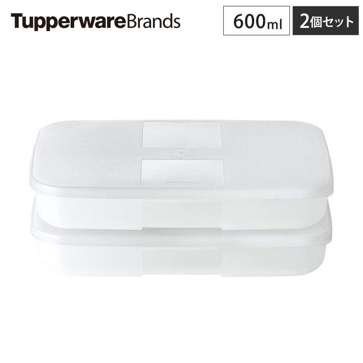 Tupperware タッパー フリーザーメイト L #1 浅型 2個セット Tupperware タッパー フリーザーメイト L #1 浅型 2個セット