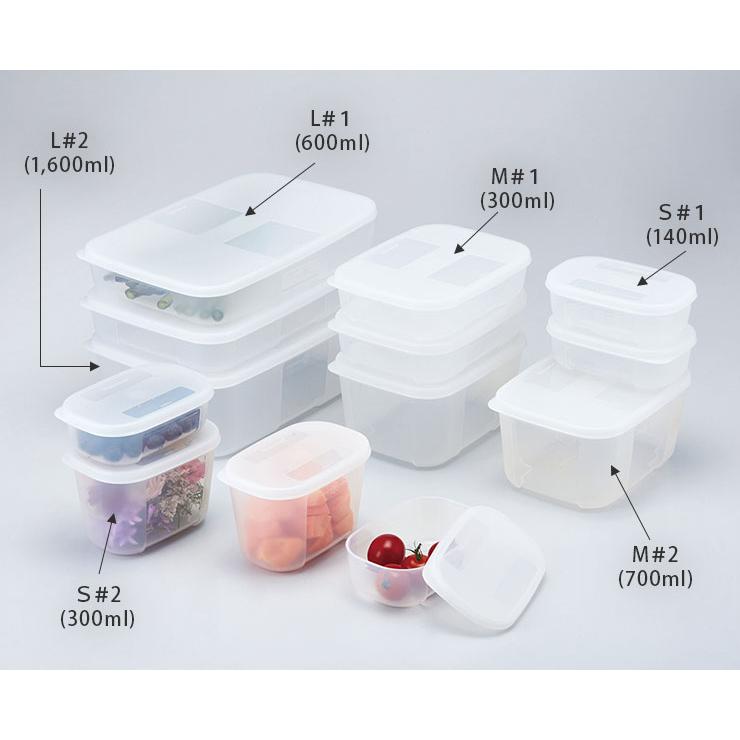 Tupperware タッパー フリーザーメイト L #1 浅型 2個セット Tupperware タッパー フリーザーメイト L #1 浅型 2個セット