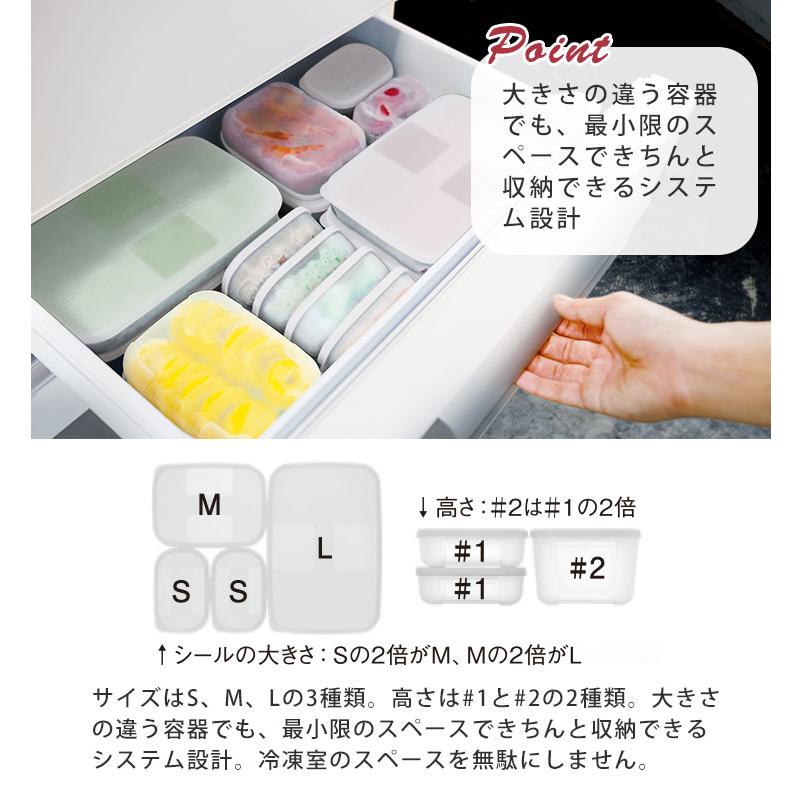Tupperware タッパー フリーザーメイト L #2 深型 1600ml B0130 Tupperware タッパー フリーザーメイト L #2 深型 1600ml B0130