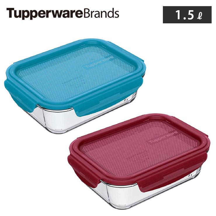 タッパー プレミアグラス コンテナー 1.5L 1500ml ブルー B0132 タッパー プレミアグラス コンテナー 1.5L 1500ml ブルー B0132
