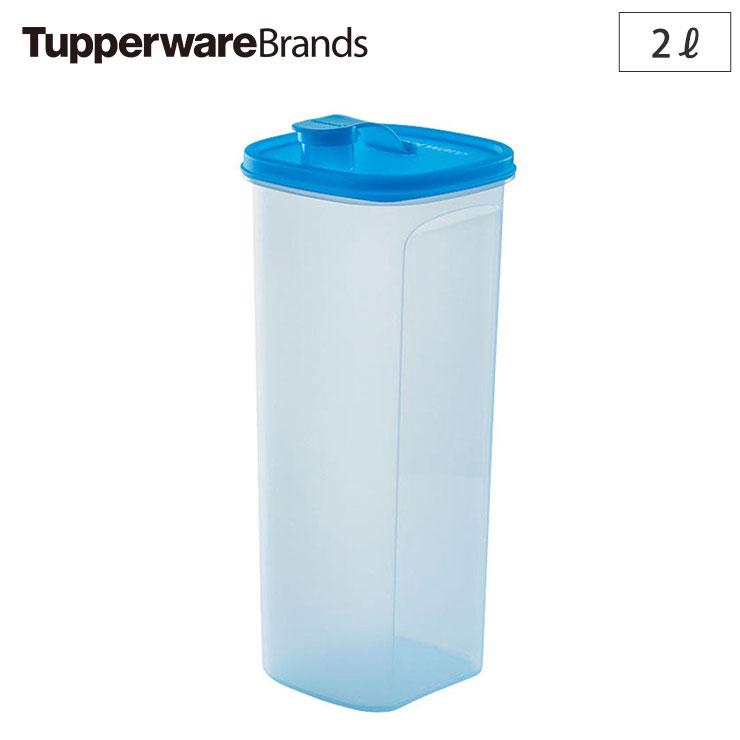 タッパー 冷水筒 Sライン 2L 1本 ストレーナー付き B0417 Tupperware タッパーウェア ピッチャー 横置き 耐熱 熱湯 スリム 液体 保存容器 冷蔵庫 麦茶ポット