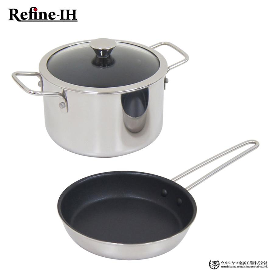 新品未開封！セットフライパン＆鍋＆ガラス蓋 フライパン セット ih対応 3点セット 16cm IH マーブル フッ素加工