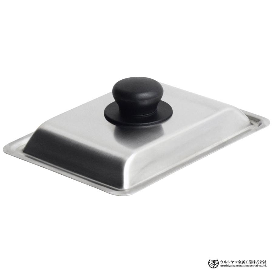 ウルシヤマ ステンレス蓋 玉子焼用 内径19×14cm 内径19×13.5cm