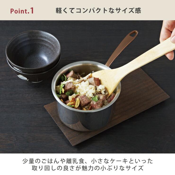 ビタクラフト ディア 両手鍋 16cm 1.8L IH対応 Vita Craft Dear No.3953　キッチン用品　｜cooking-clocca｜06