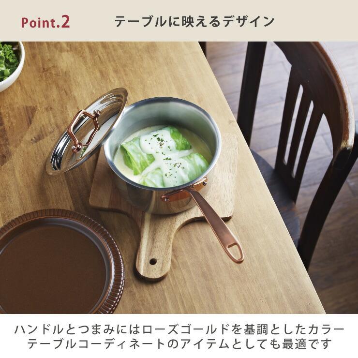 ビタクラフト ディア 両手鍋 16cm 1.8L IH対応 Vita Craft Dear No.3953　キッチン用品　 | Vita Craft | 06
