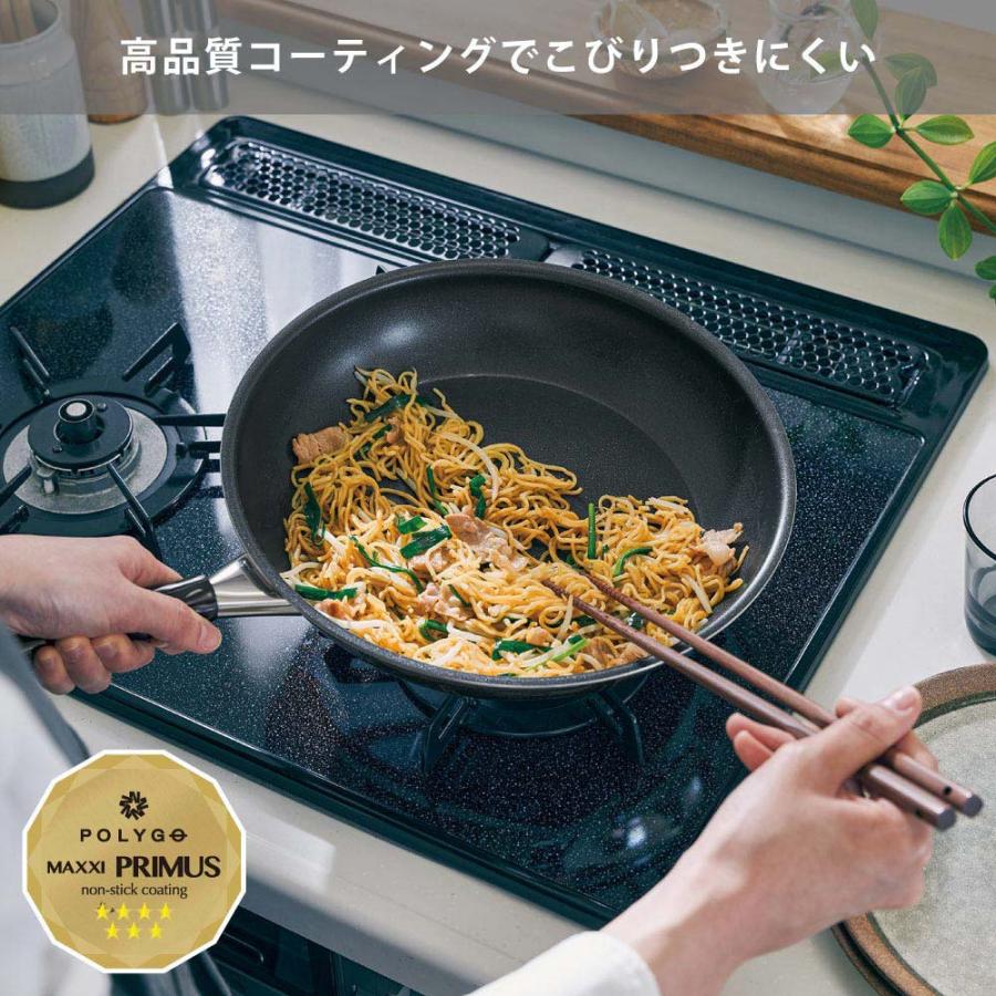 Vita Craft（ビタクラフト） カーペンター ウォックパン 24cm ガス IH