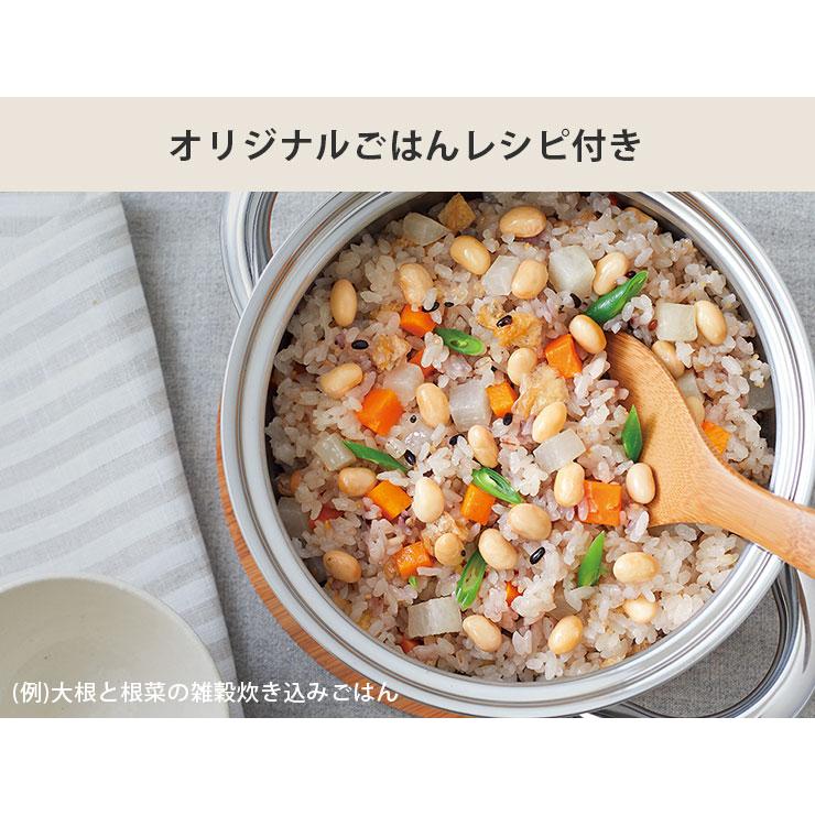 Vita Craft ビタクラフト ごはん鍋 IH対応 GOHAN NO.3850 ご飯鍋 Vita Craft ビタクラフト ごはん鍋 IH対応 GOHAN NO.3850 ご飯鍋