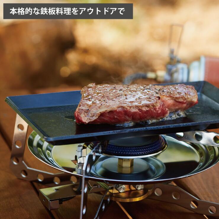 Vita Craft（ビタクラフト） クックギア スーパー鉄板 ACR 専用